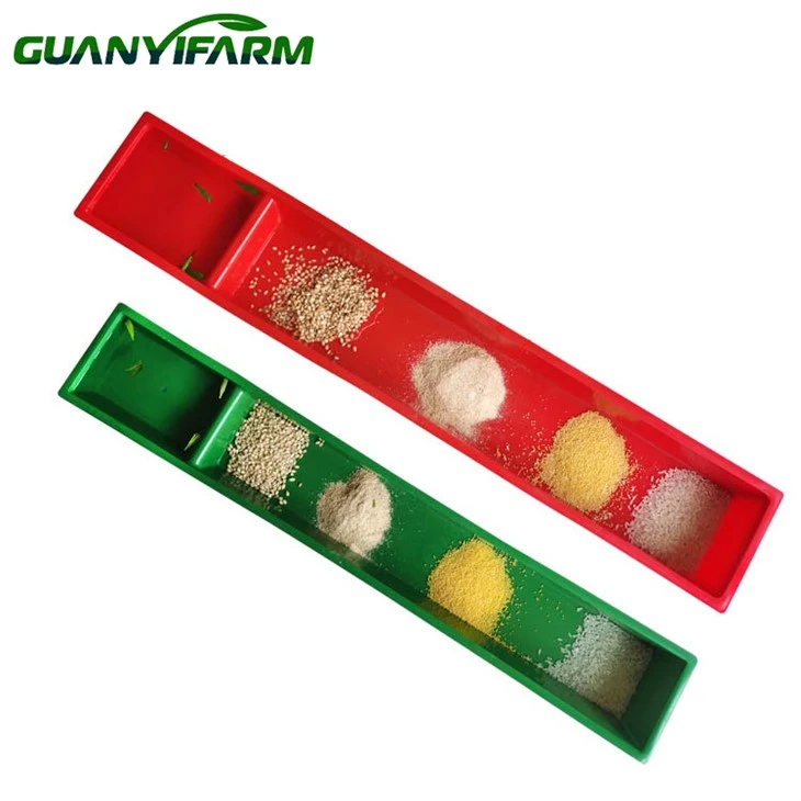 Plastic Rectangular Trough