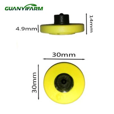 Etiquetes d'orella electròniques U8
